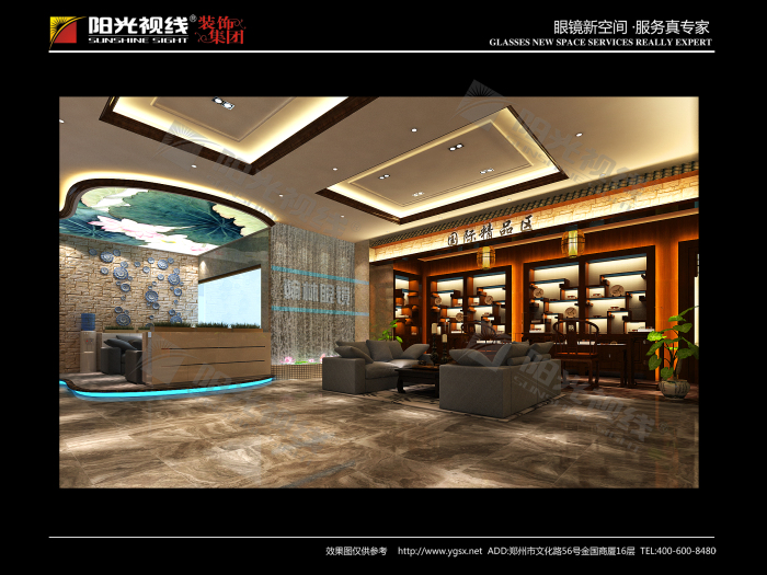 湖北眼镜店装修设计效果图 湖北眼镜店装修设计效果图