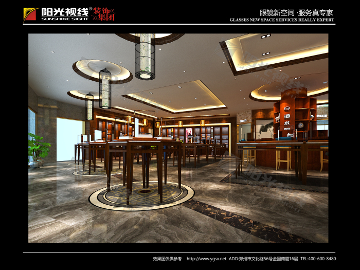 湖北孝感专业眼镜店装修公司案例 湖北孝感专业眼镜店装修公司案例