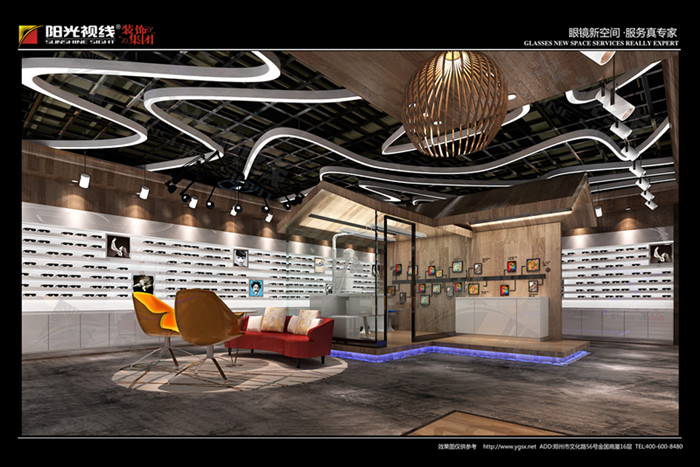 眼镜店装修效果图 眼镜店装修效果图