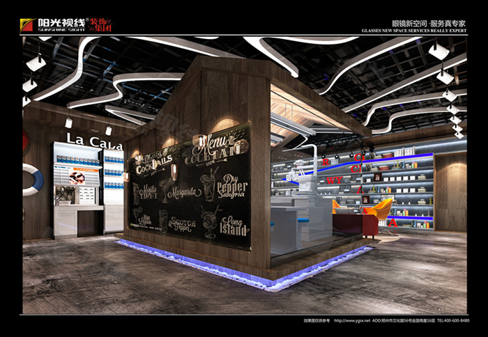 眼镜店装修效果图 眼镜店装修效果图