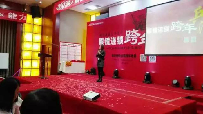 镜店通课程动态