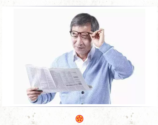 专为眼镜行业打造《功能性镜片销售与验配--渐进多交点镜片》