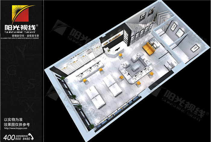 河南博视眼镜店双层复式结构装修设计图