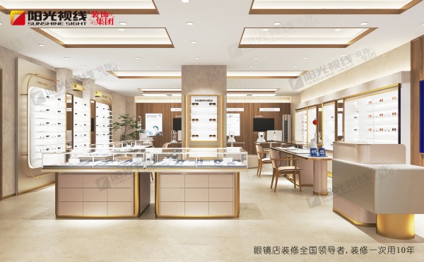 �۾�չ��-��������