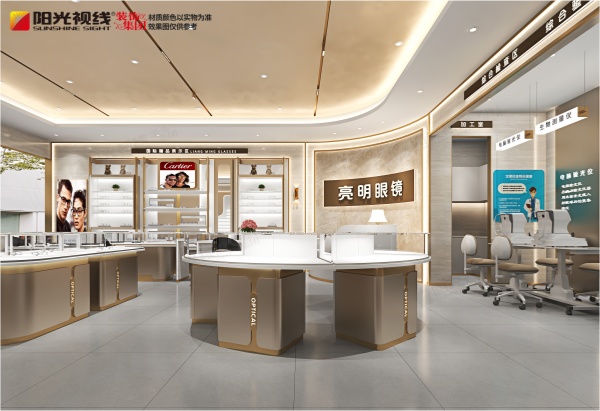 �۾���װ��-��������