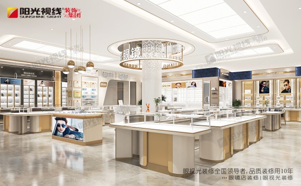 �۾���װ��-��������